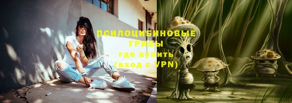 метамфетамин Касимов