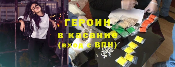 мяу мяу мука Слюдянка