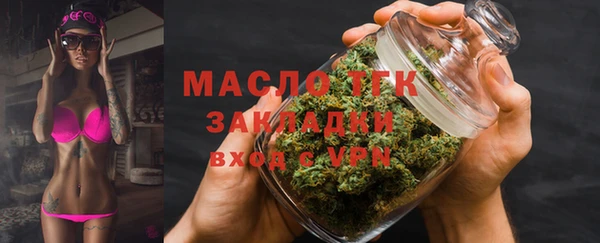 PSILOCYBIN Снежногорск