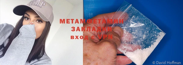 PSILOCYBIN Снежногорск