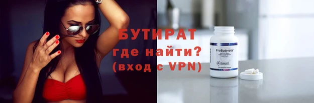 дмт Карпинск