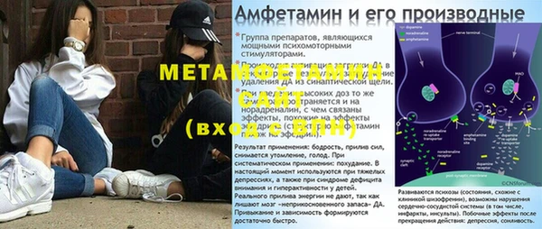 PSILOCYBIN Снежногорск