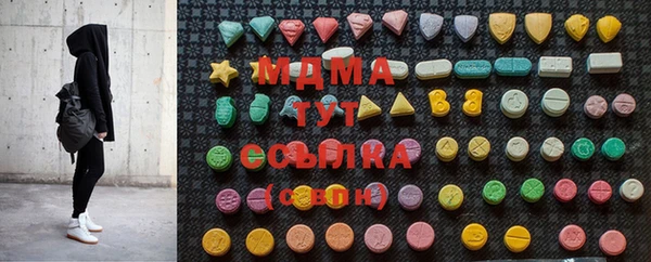 PSILOCYBIN Снежногорск
