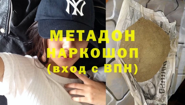 PSILOCYBIN Снежногорск