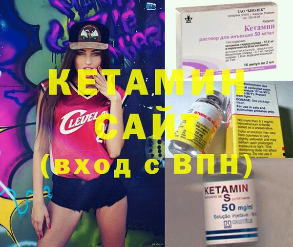 PSILOCYBIN Снежногорск