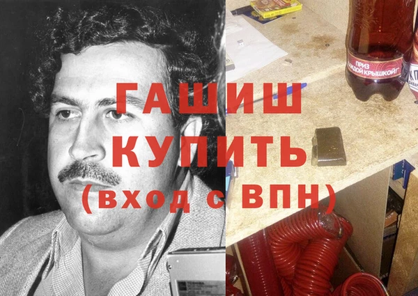 трава Карталы