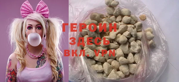 мяу мяу мука Слюдянка