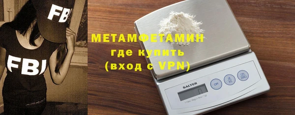 PSILOCYBIN Снежногорск